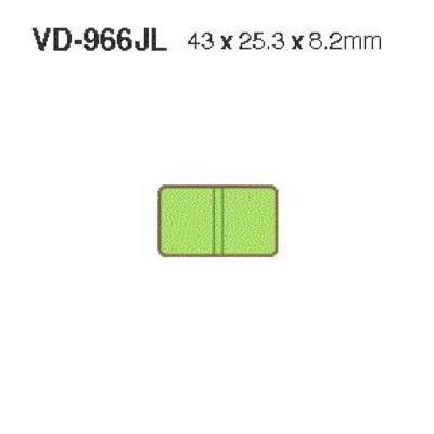 Brzdové destičky VESRAH VD966JL